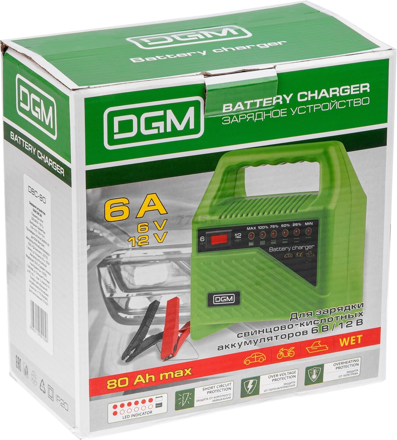 Устройство зарядное DGM DBC-80 - Фото 8