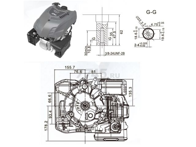 Двигатель (мотор) для газонокосилки ECO LG-735 DV196 (320019613100001)