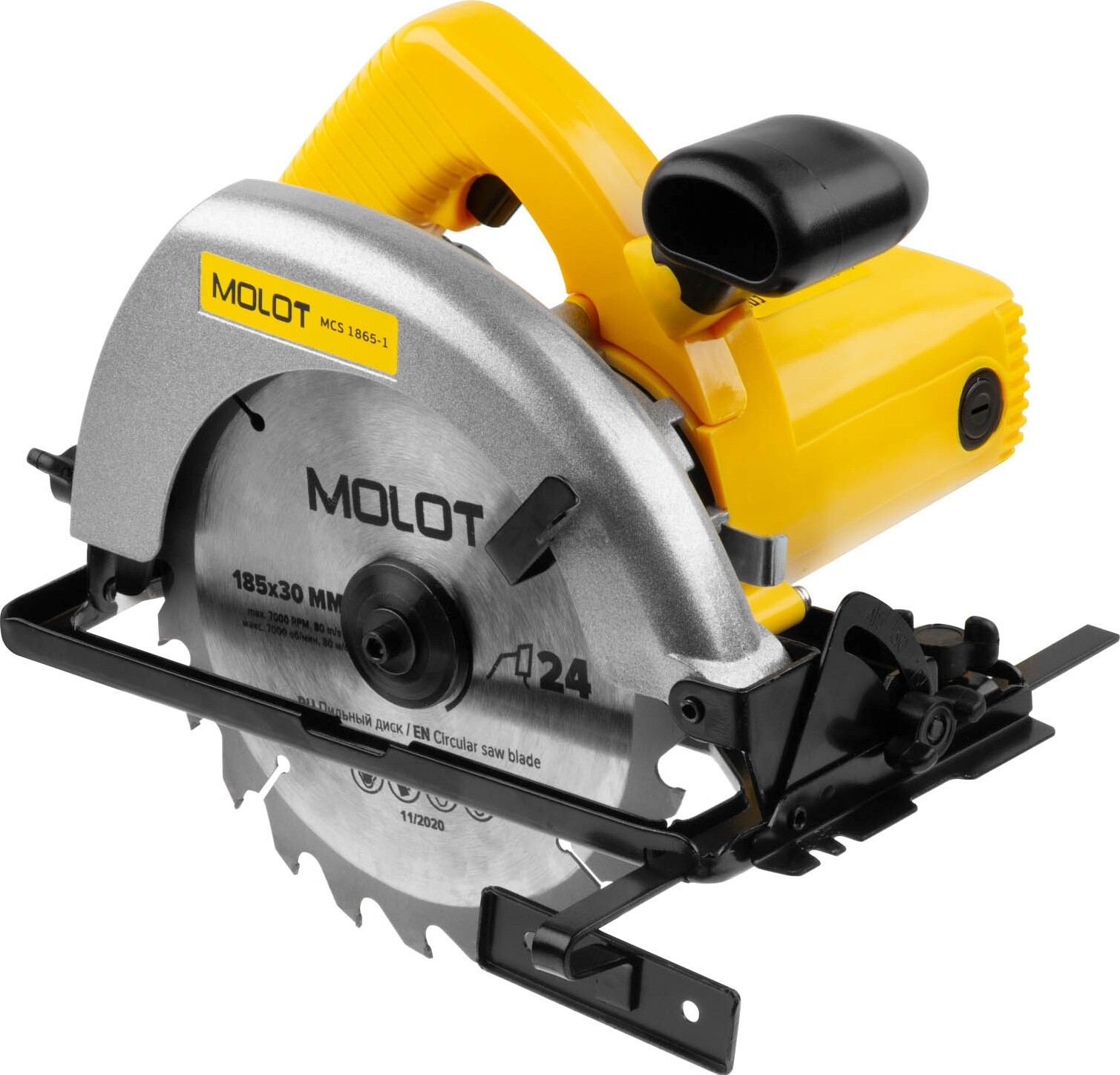 Пила циркулярная MOLOT MCS 1865-1 (0329138)