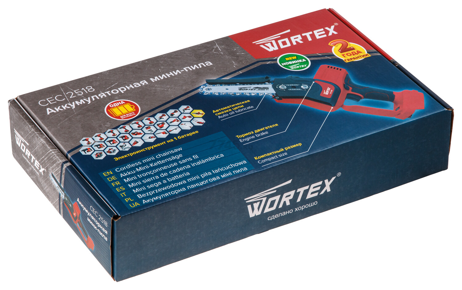 Пила цепная аккумуляторная WORTEX CEC 2518 XLT SOLO (0323166) - Фото 14