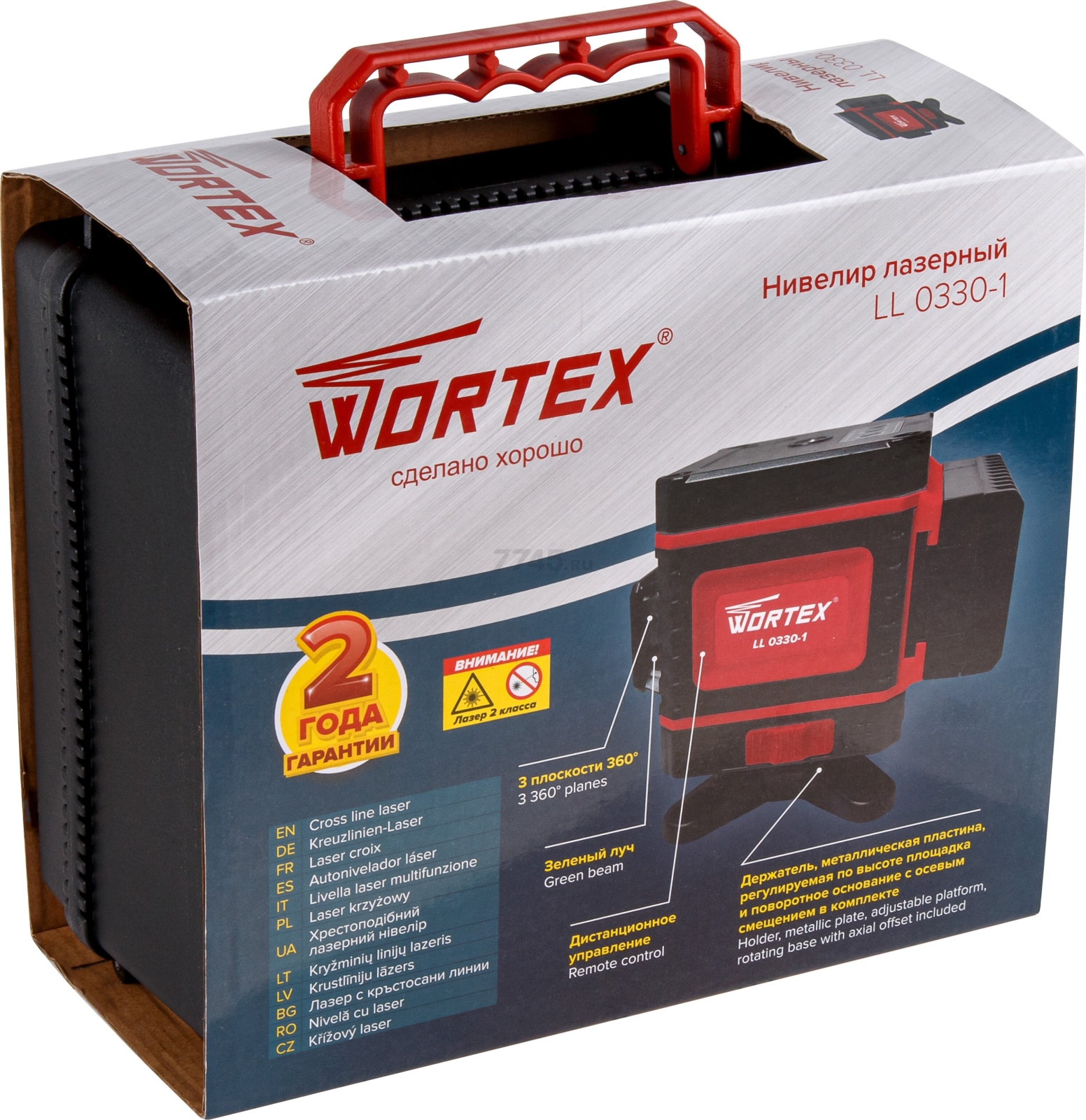 Уровень лазерный WORTEX LL 0330-1 (0323144) - Фото 11