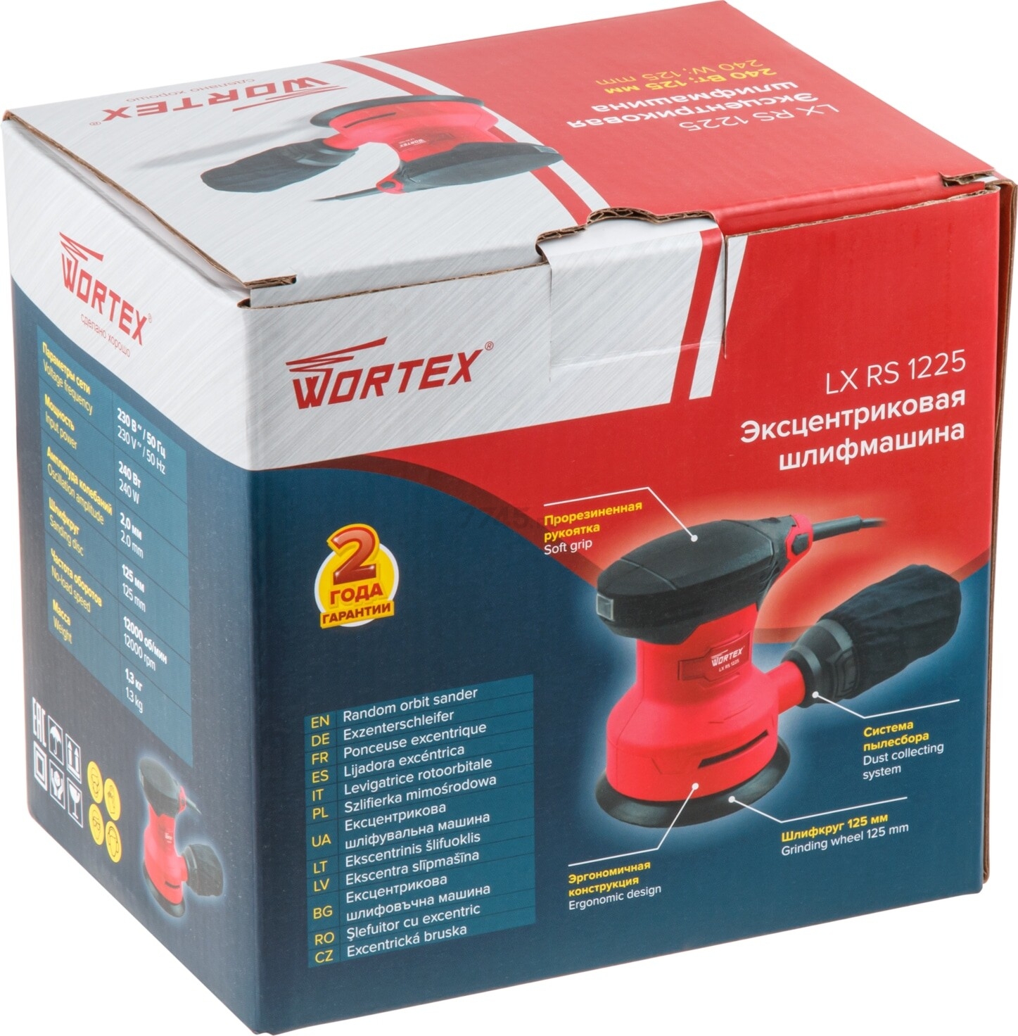 Шлифмашина эксцентриковая (орбитальная) WORTEX LX RS 1225 (0325159) - Фото 11