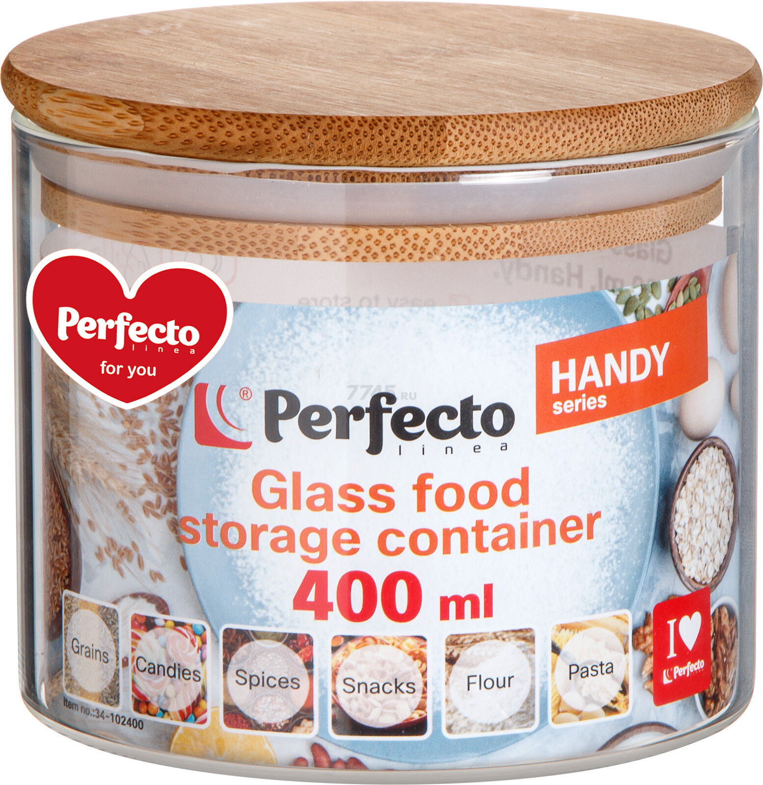 Банка стеклянная для сыпучих продуктов PERFECTO LINEA Handy 400 мл (34-102400) - Фото 2