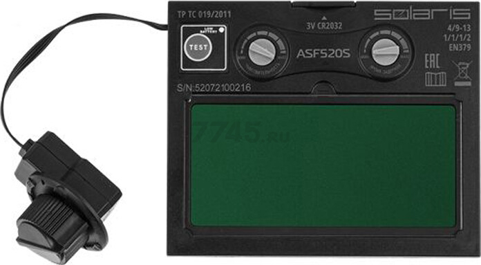 Светофильтр хамелеон для сварочной маски SOLARIS ASF520S (WA-2491)