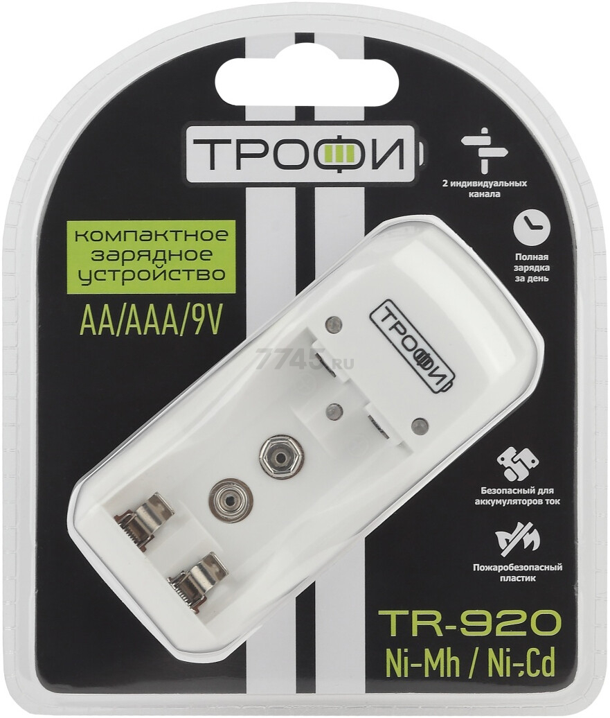 Зарядное устройство для аккумулятора АА/ААА ТРОФИ TR-920