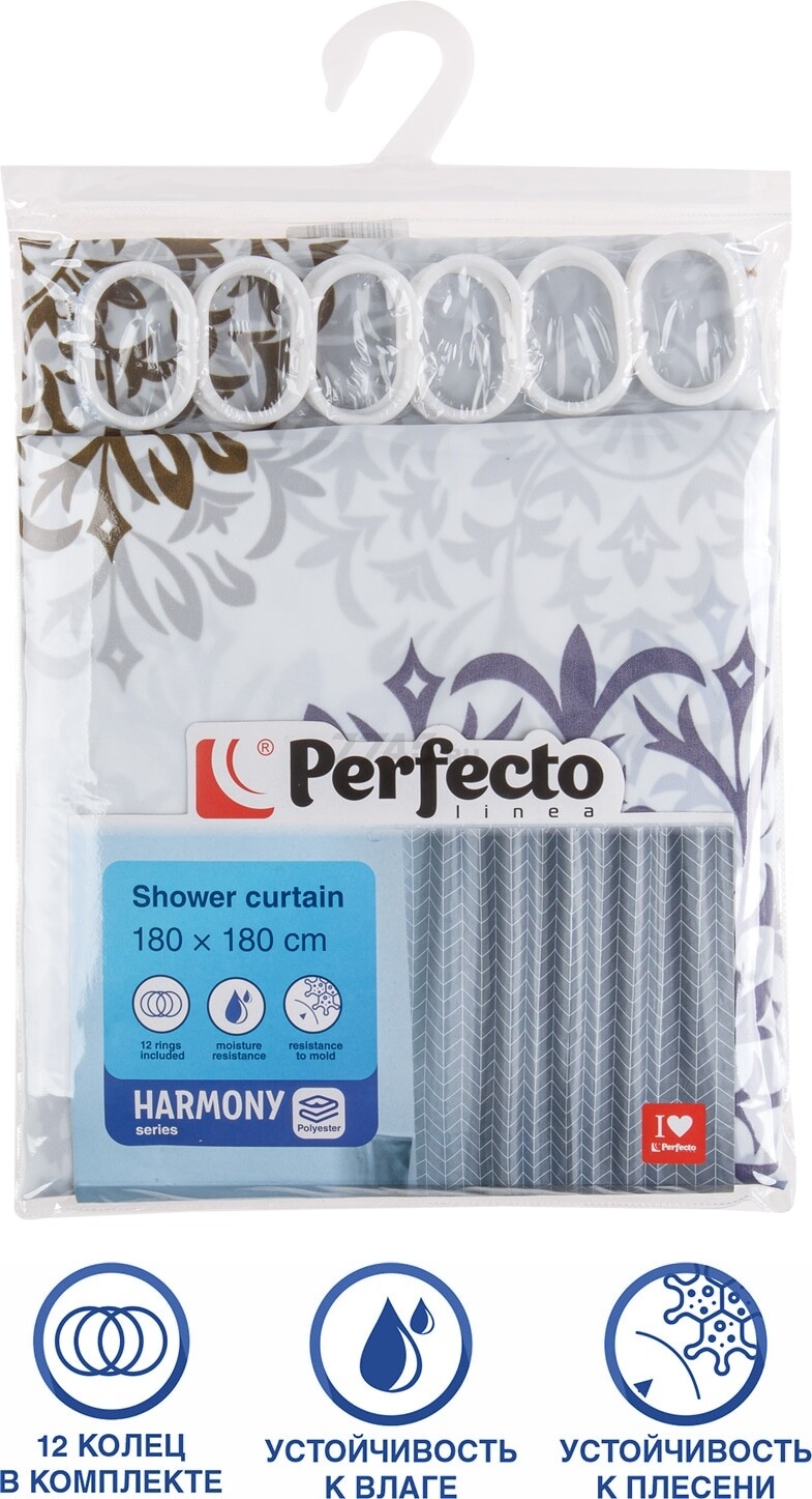 Штора для ванной комнаты 180х180 с кольцами PERFECTO LINEA Harmony блики (36-118017) - Фото 4