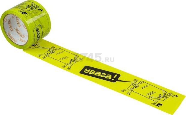 Скотч упаковочный 70 мм 50 м STARTUL (ST9034-4BY)