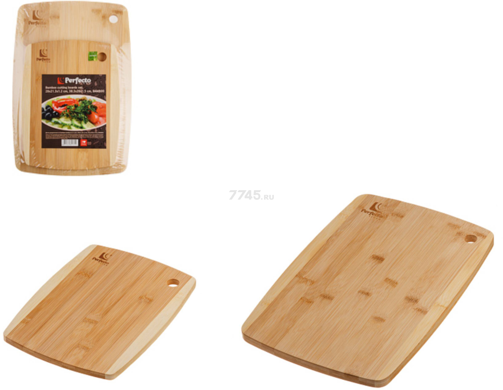 Доска разделочная PERFECTO LINEA Bamboo 2 штуки (35-282131) - Фото 7