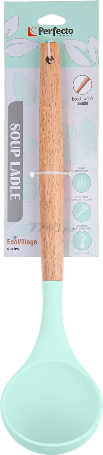 Черпак PERFECTO LINEA EcoVillage бирюзовый (21-315752) - Фото 3