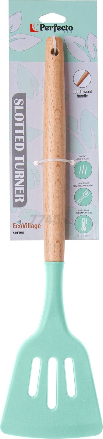 Лопатка перфорированная PERFECTO LINEA EcoVillage бирюзовая (21-320812) - Фото 3
