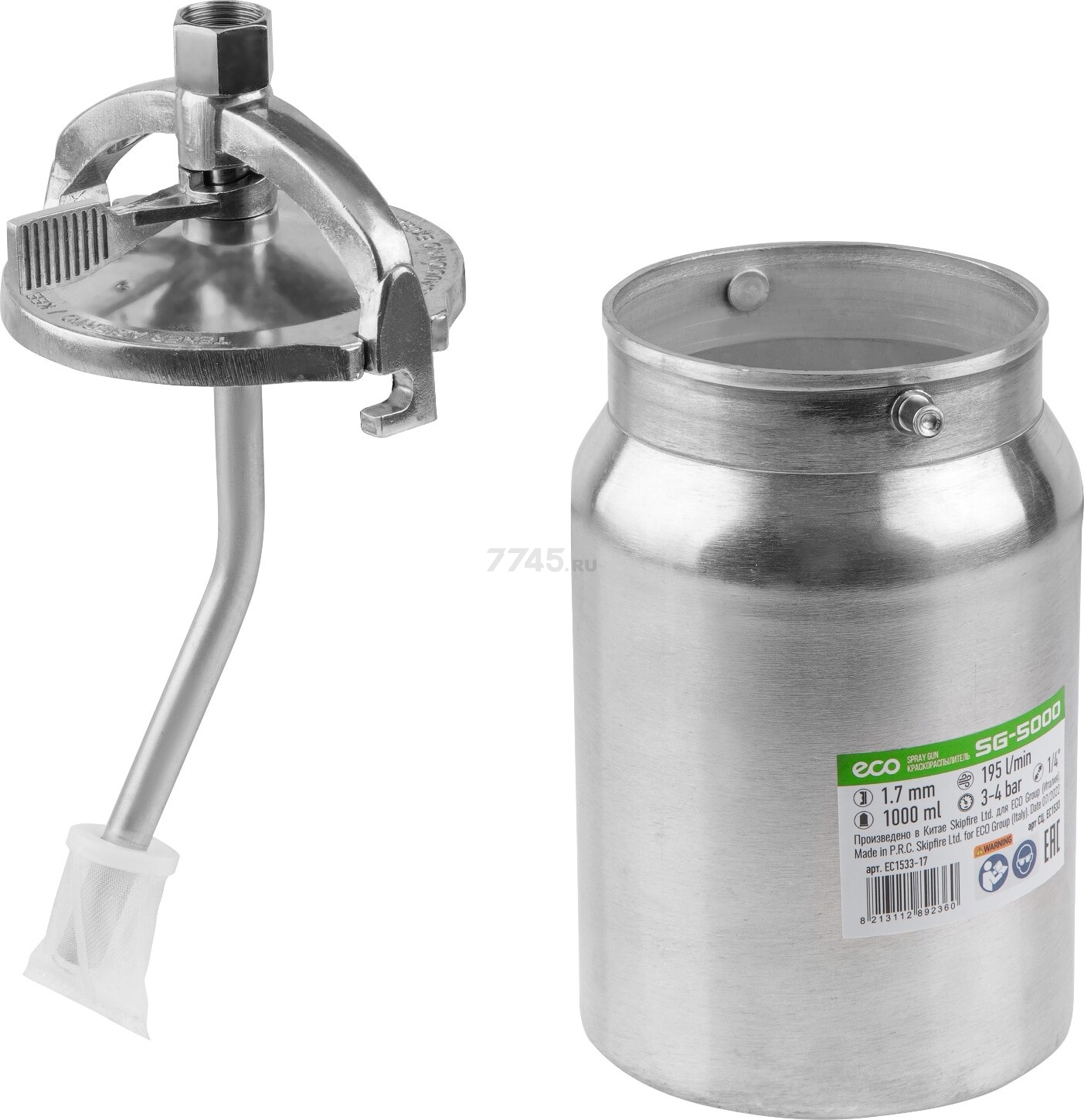 Краскопульт пневматический ECO SG-5000 (EC1533-17) - Фото 11