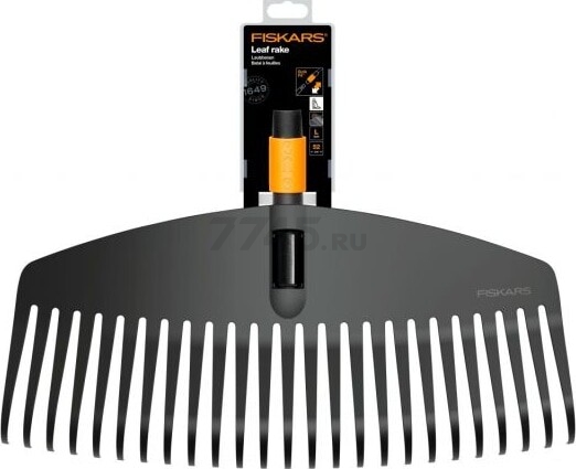 Грабли веерные FISKARS QuikFit L (1000642) - Фото 5