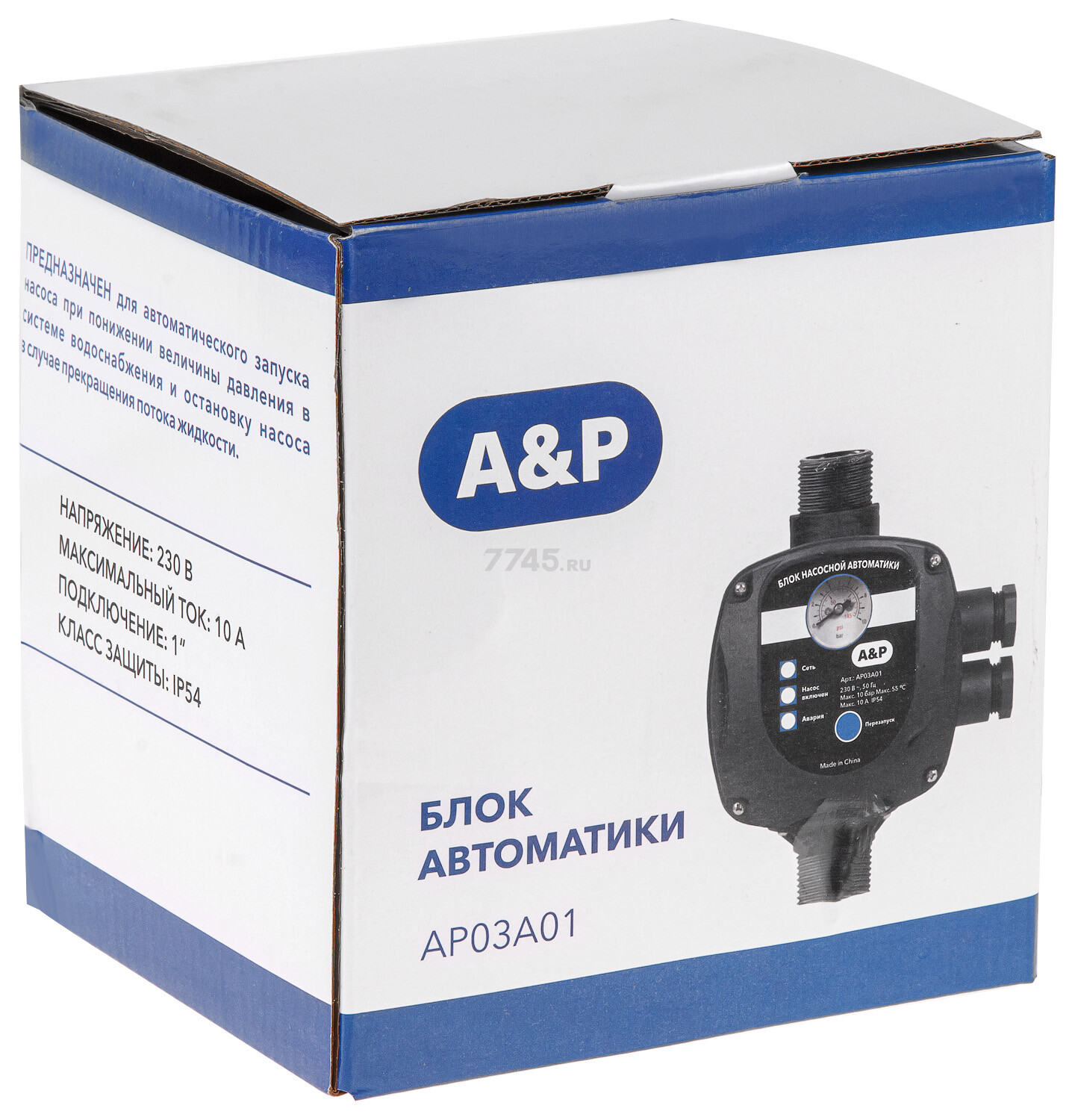 Блок автоматики A&P (AP03A01) - Фото 7
