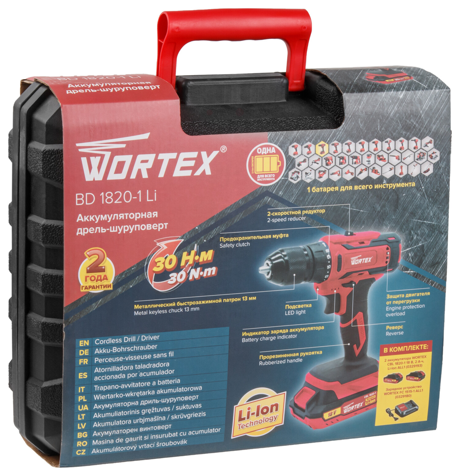 Дрель-шуруповерт аккумуляторная WORTEX BD 1820-1 Li XLT SET (0329209) - Фото 20