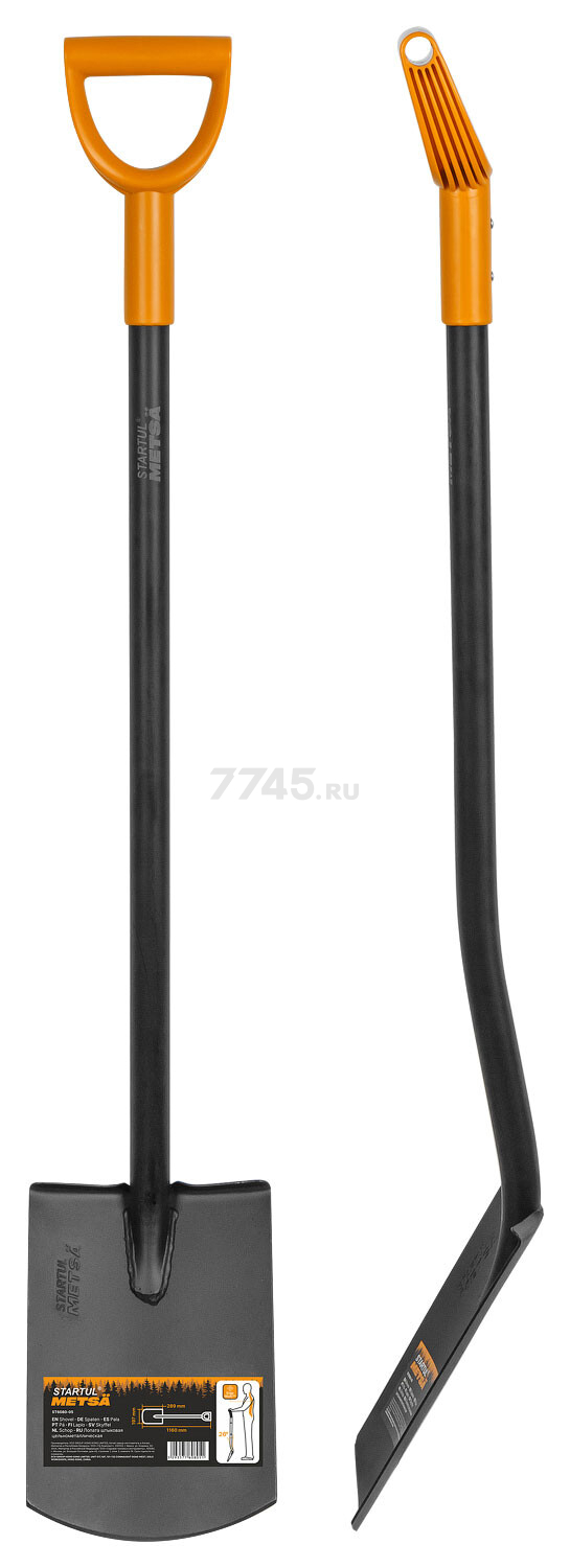 Лопата штыковая STARTUL Metsa с закругленным лезвием (ST6080-05) - Фото 5