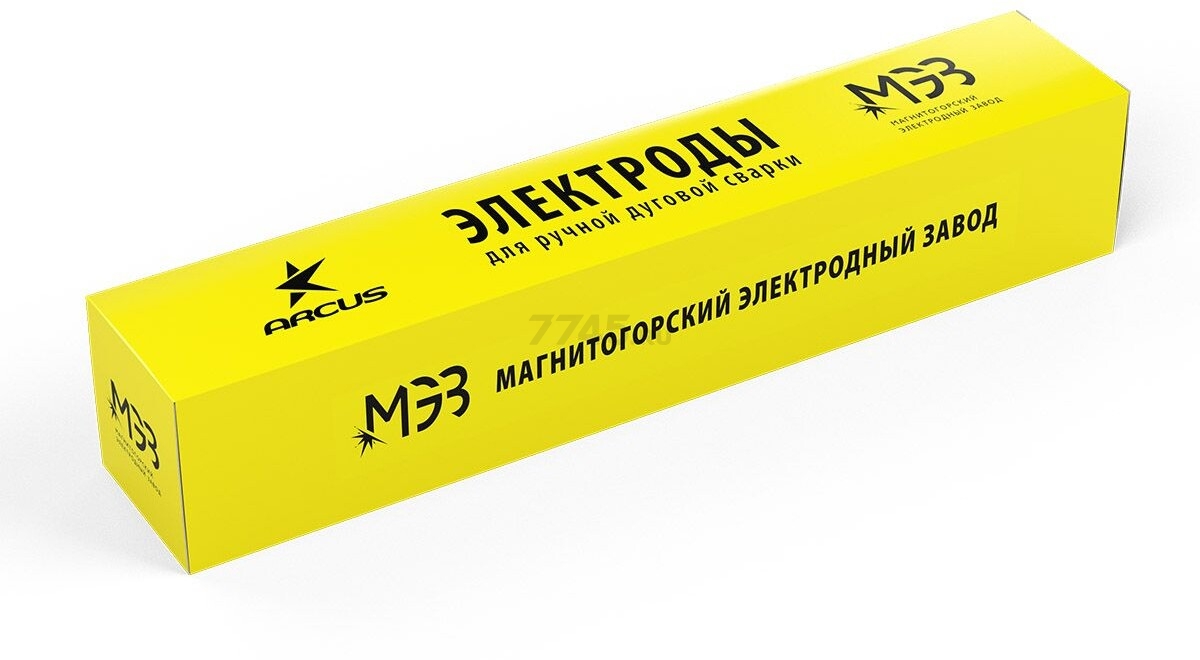 Электрод для углеродистой стали 2,5 мм МЭЗ/ARCUS ЦУ-5 1 кг (4627150031638) - Фото 6