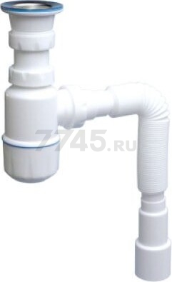 Сифон для умывальника выпуском 70 мм с гибкой трубой 1 1/2" - 40/50 мм AV ENGINEERING (AVE129752)