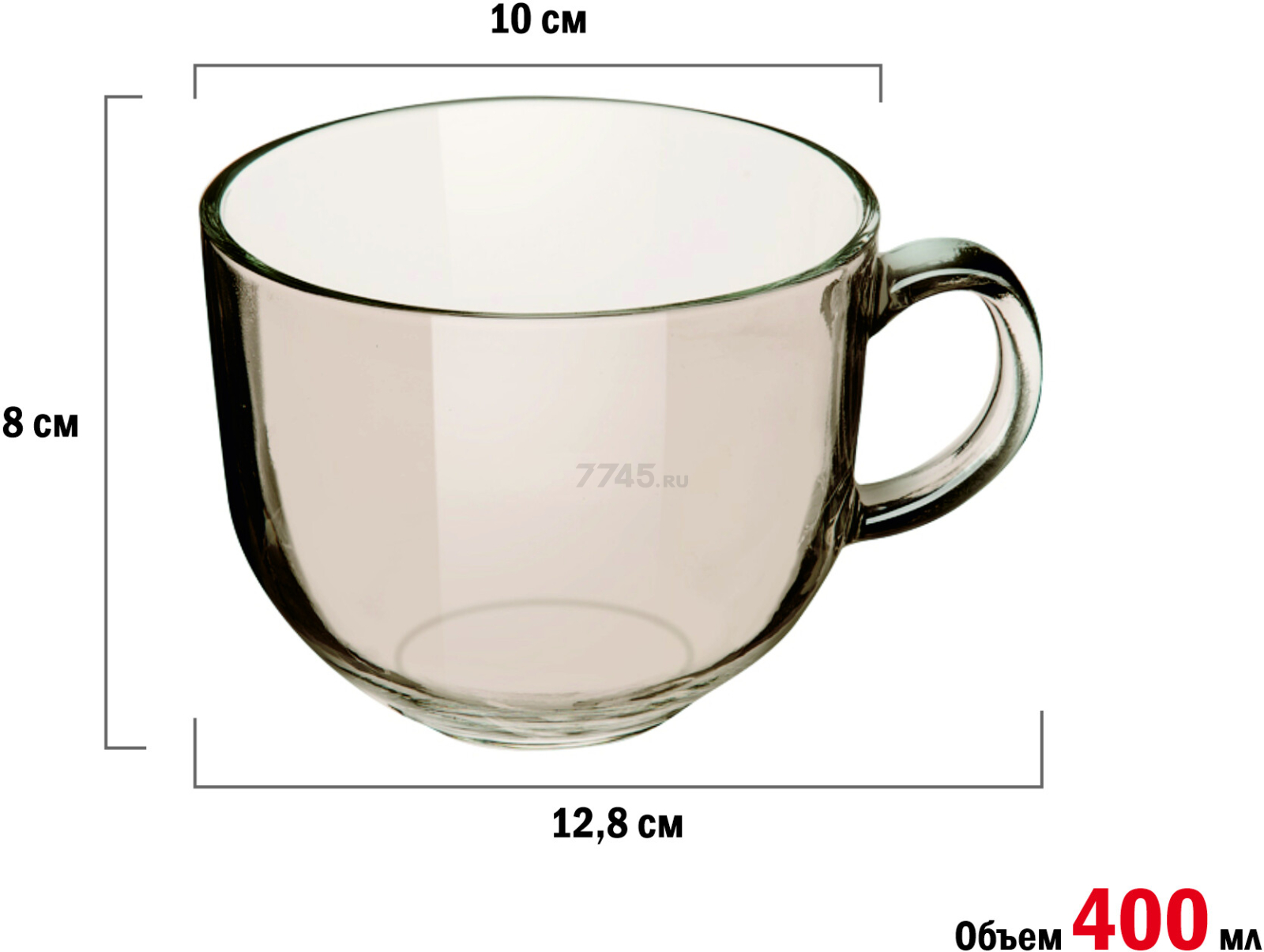 Супница стеклянная PERFECTO LINEA 400 мл Amber (30-450100) - Фото 2