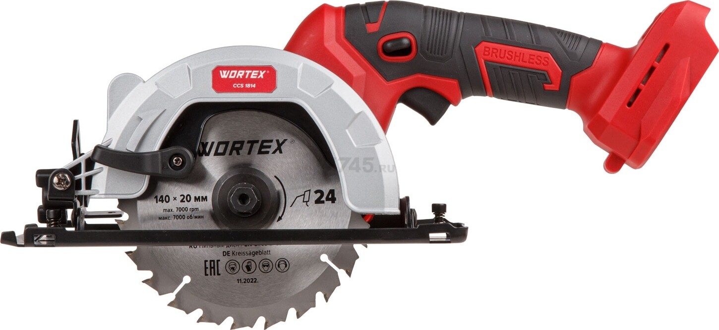 Пила циркулярная аккумуляторная WORTEX CCS 1814 XLT SET (0329269) - Фото 7