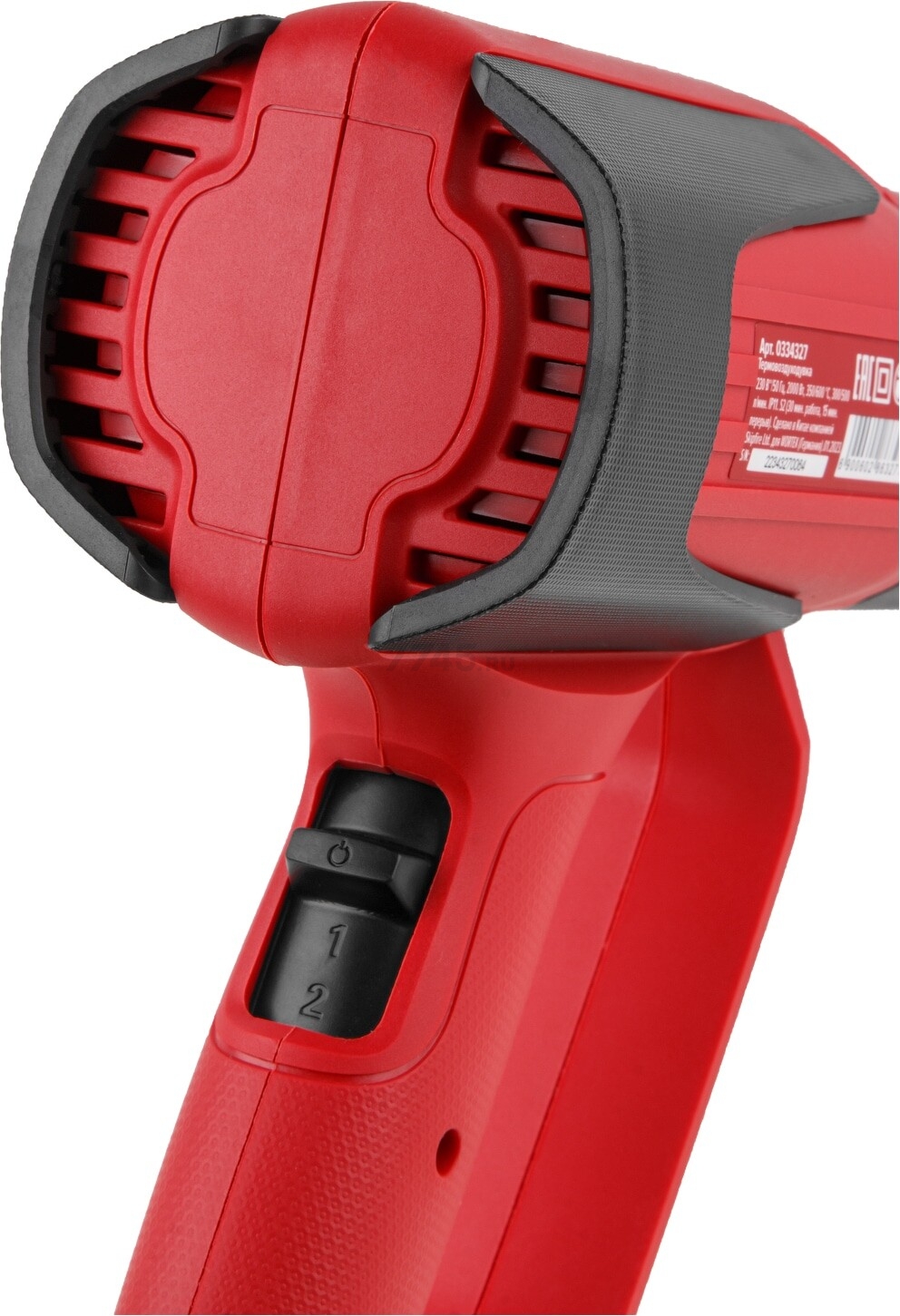Фен строительный (термовоздуходувка) WORTEX HG 6020-1 (0334327) - Фото 6