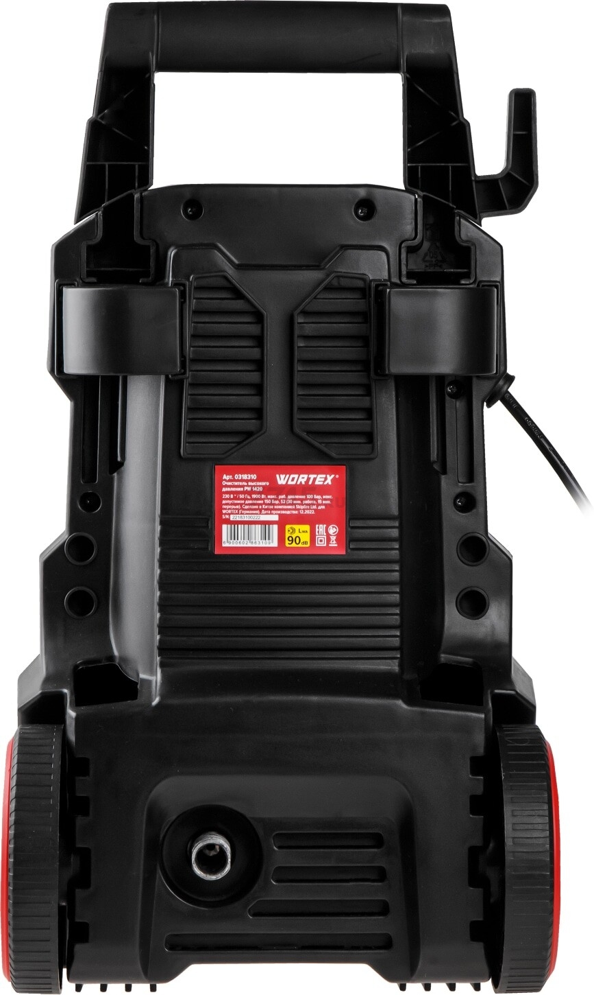 Мойка высокого давления WORTEX PW 1420 (0318310) - Фото 9