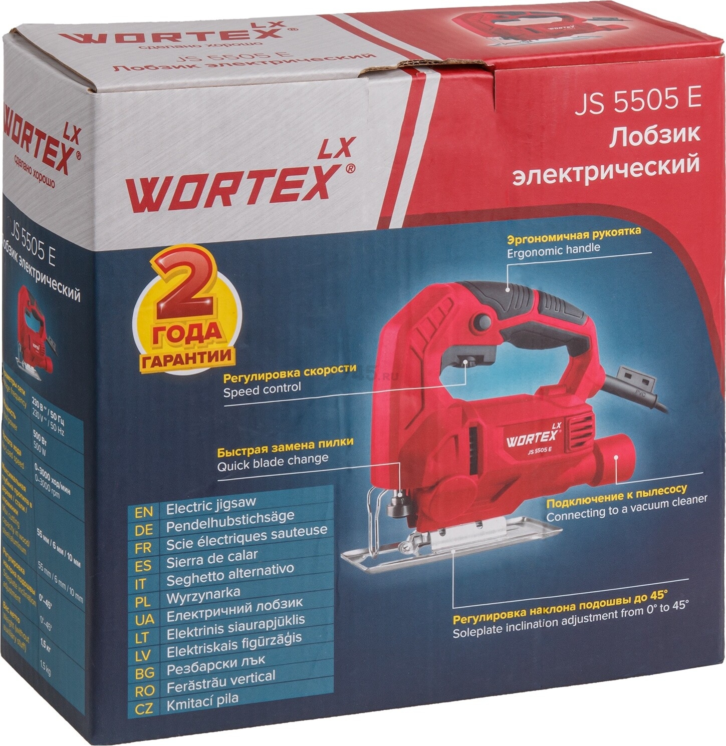 Электролобзик WORTEX LX JS 5505 E (0319212) - Фото 9