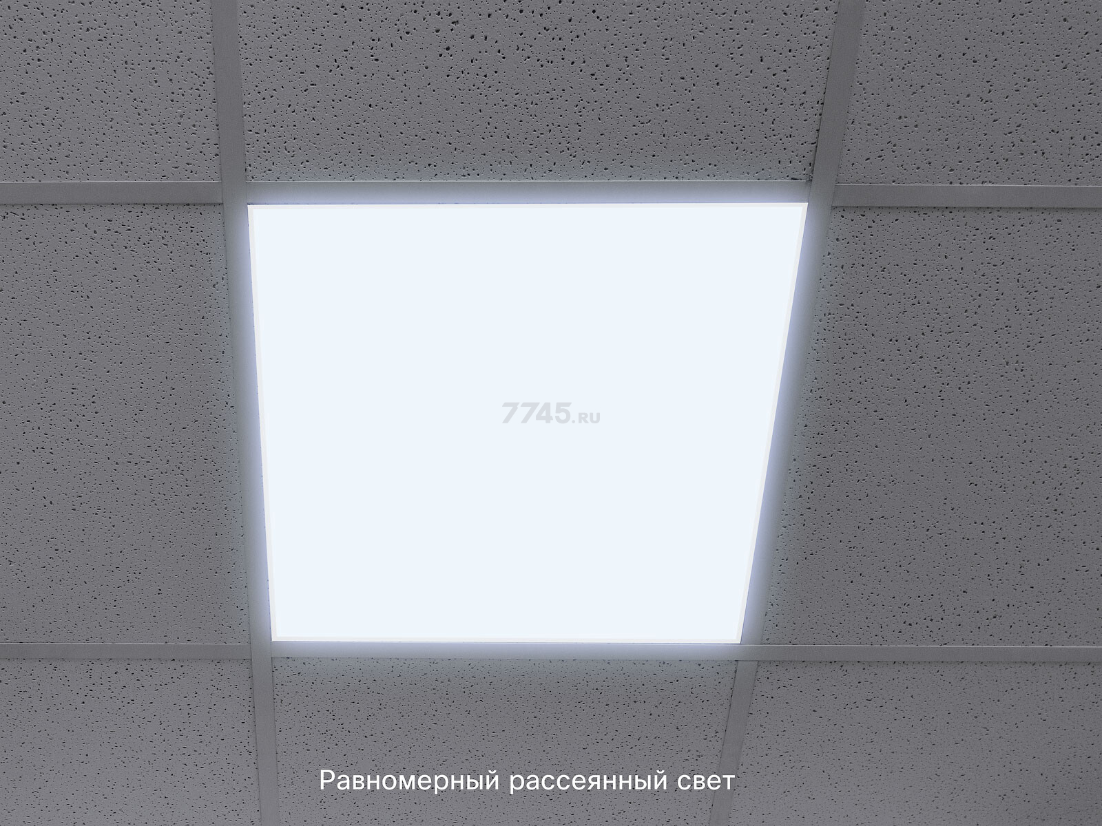 Панель светодиодная 36 Вт 6500К LEIDEN ELECTRIC LPRS (807014) - Фото 3