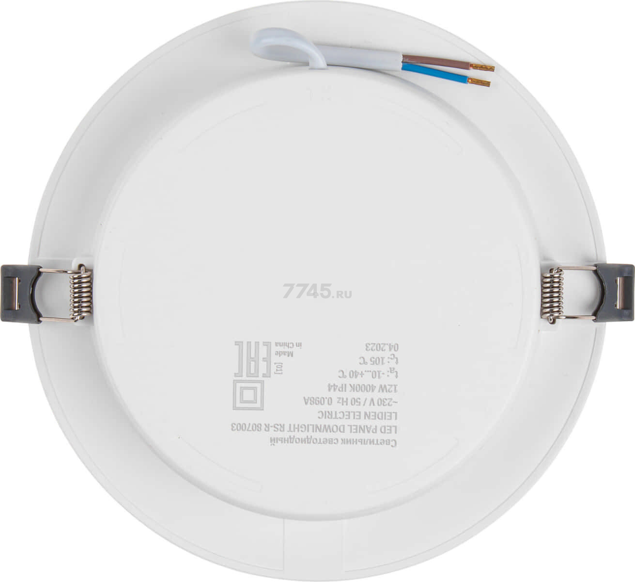 Светильник встраиваемый светодиодный 12 Вт 4000К LEIDEN ELECTRIC RS-R (807003) - Фото 3