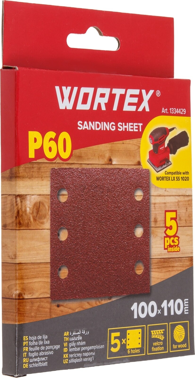 Шлифлист 100х110 мм Р60 WORTEX для дерева самосцепляющийся 5 штук  (1334429) - Фото 2