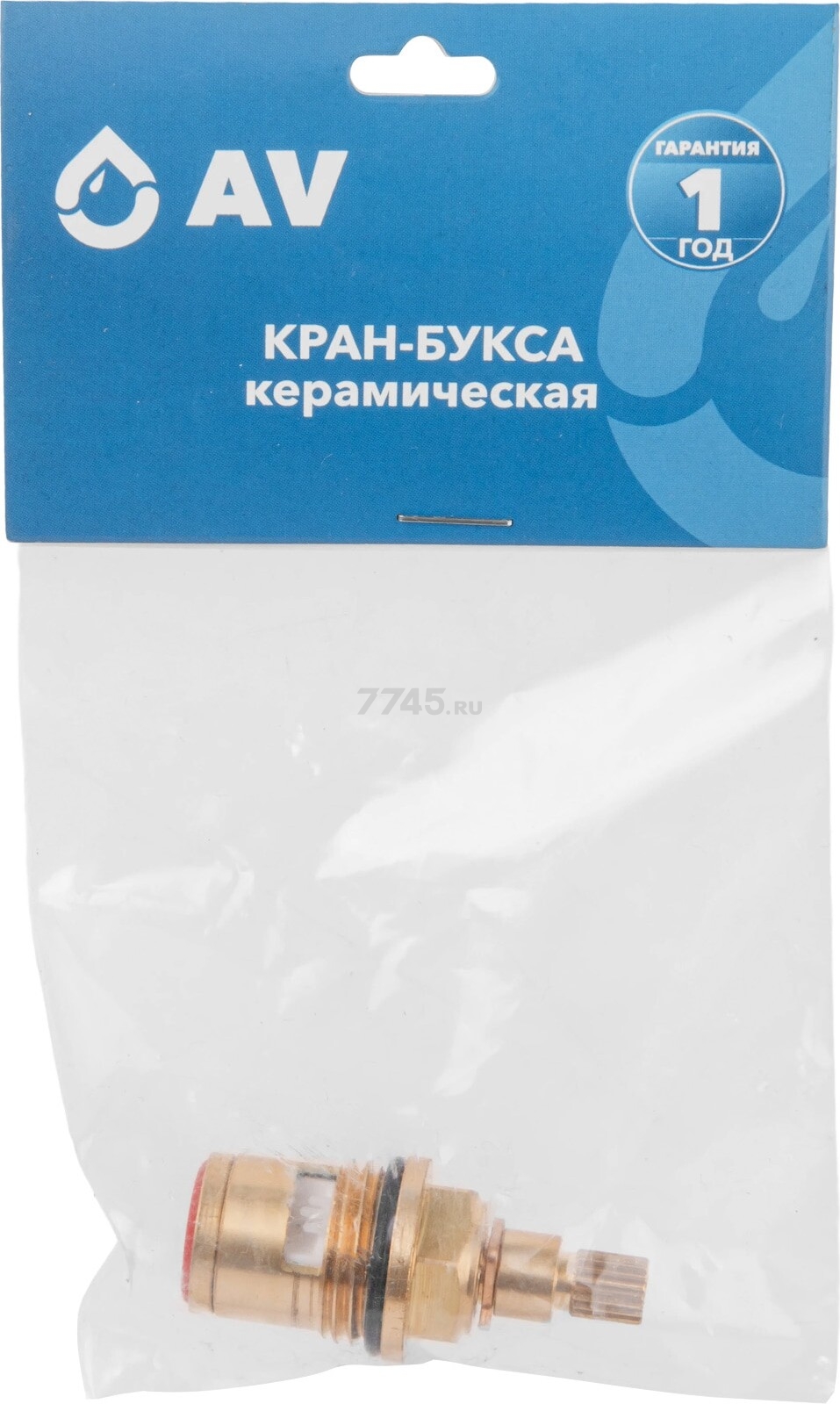 Кран-букса керамическая AV ENGINEERING тип I (AVSSS-103) - Фото 4