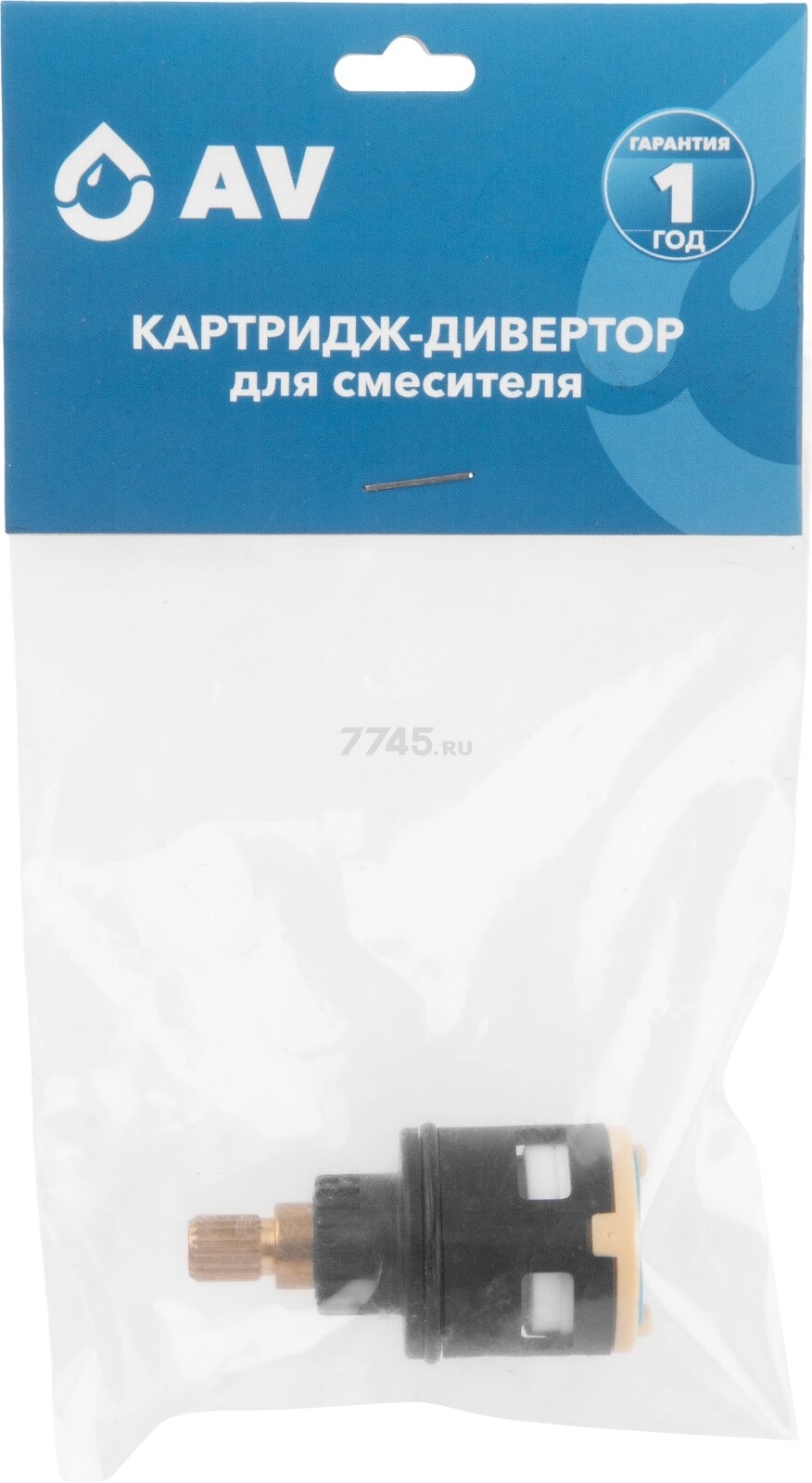 Картридж для дивертора D26 AV ENGINEERING тип F (AVSSS-098) - Фото 4