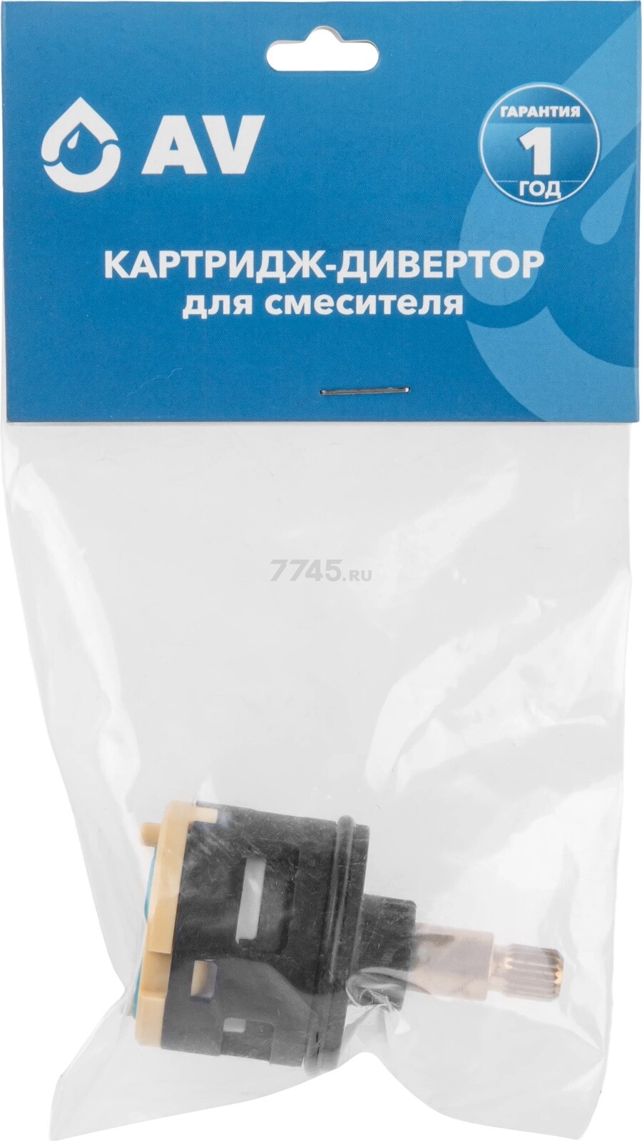 Картридж для дивертора D35 AV ENGINEERING тип F (AVSSS-101) - Фото 4