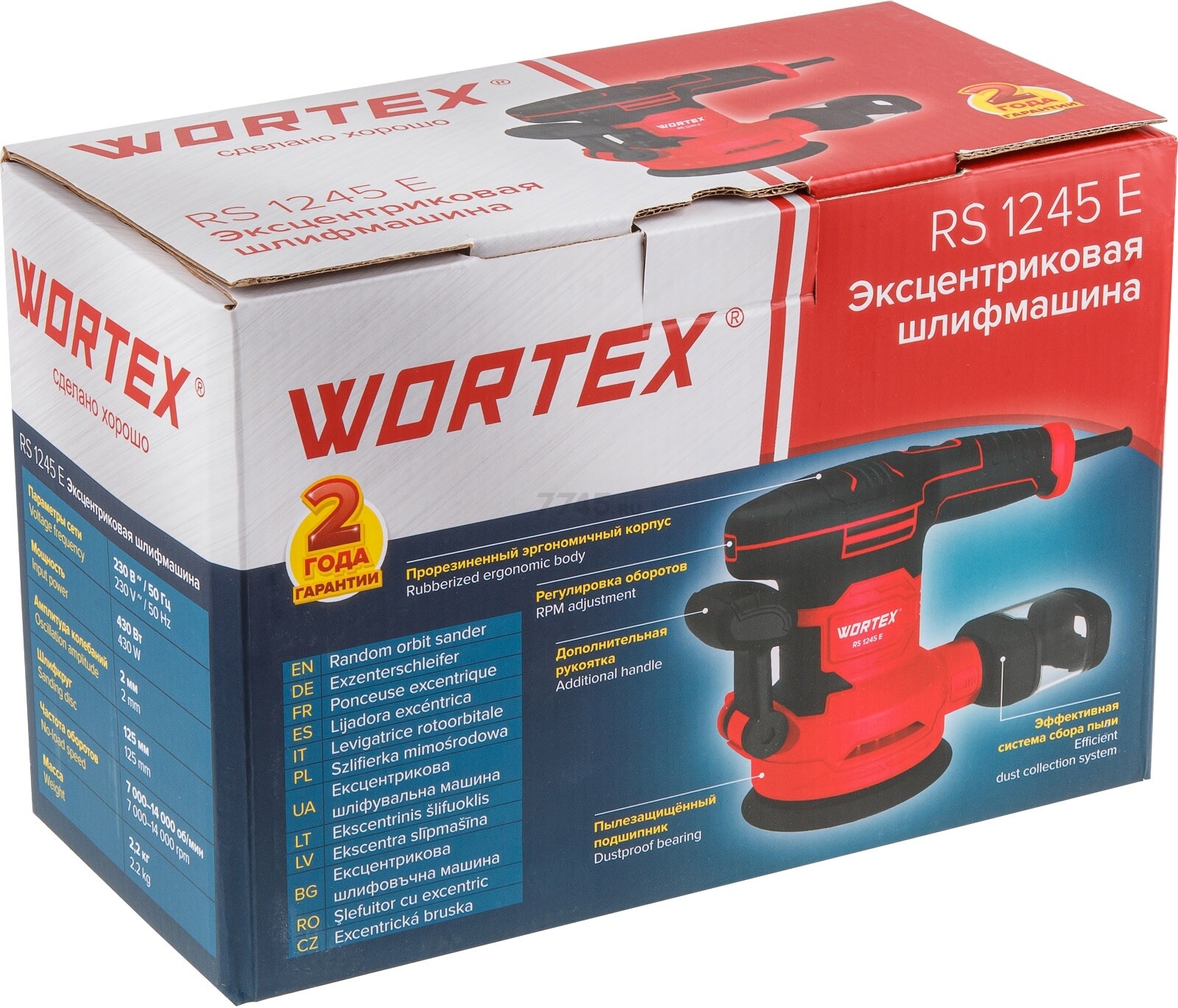 Шлифмашина эксцентриковая (орбитальная) WORTEX RS 1245 E (1333395) - Фото 13