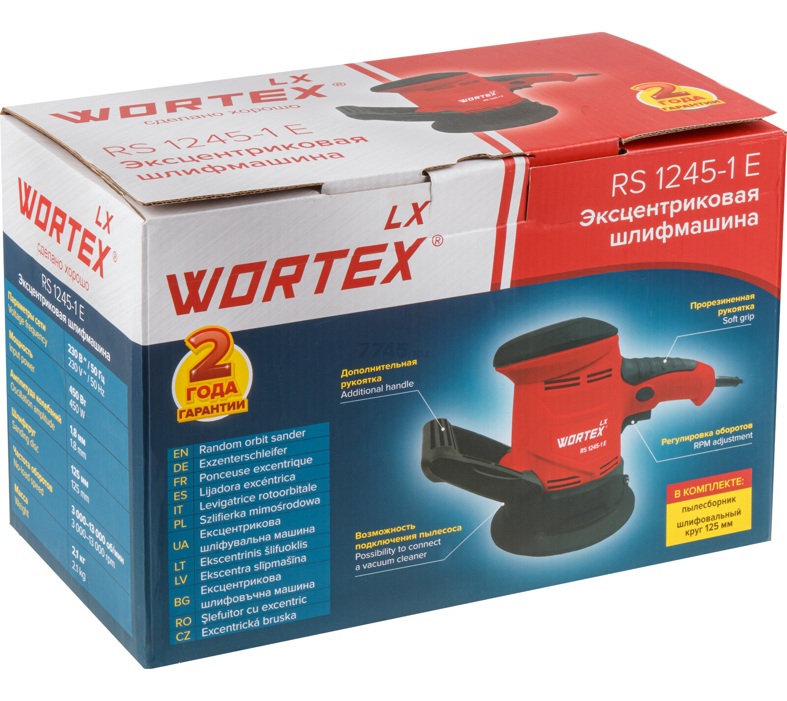 Шлифмашина эксцентриковая (орбитальная) WORTEX LX RS 1245-1 E (1333377) - Фото 12