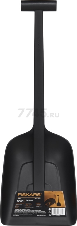 Лопата снеговая автомобильная 220х630 мм FISKARS Solid (1019353) - Фото 5