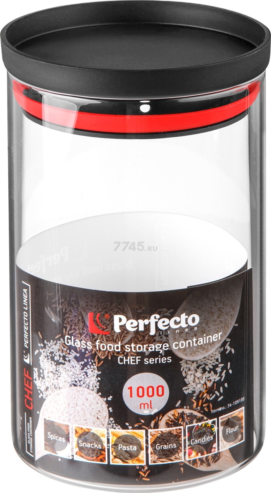 Банка стеклянная для сыпучих продуктов PERFECTO LINEA Chef 1000 мл (34-109100) - Фото 5