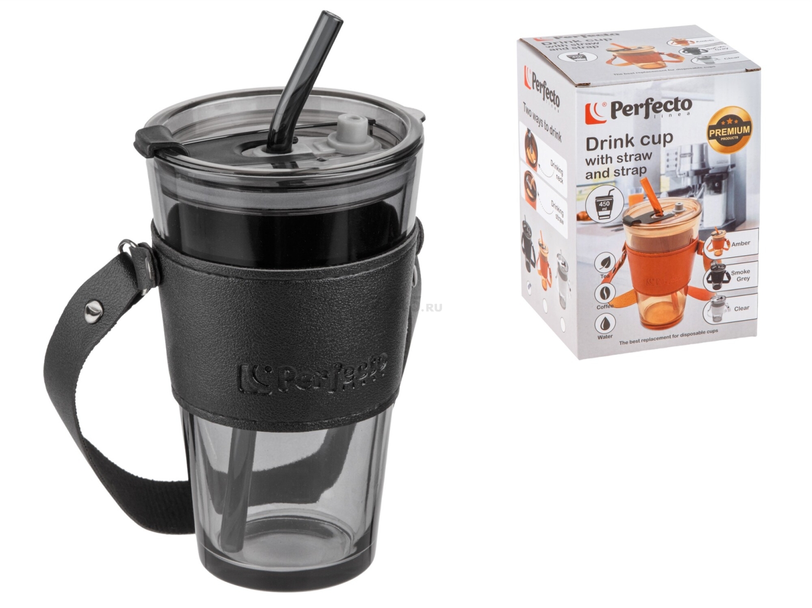 Стакан стеклянный для напитков с трубочкой, капхолдером и ремешком PERFECTO LINEA Smoke Grey 450 мл (31-450101) - Фото 7