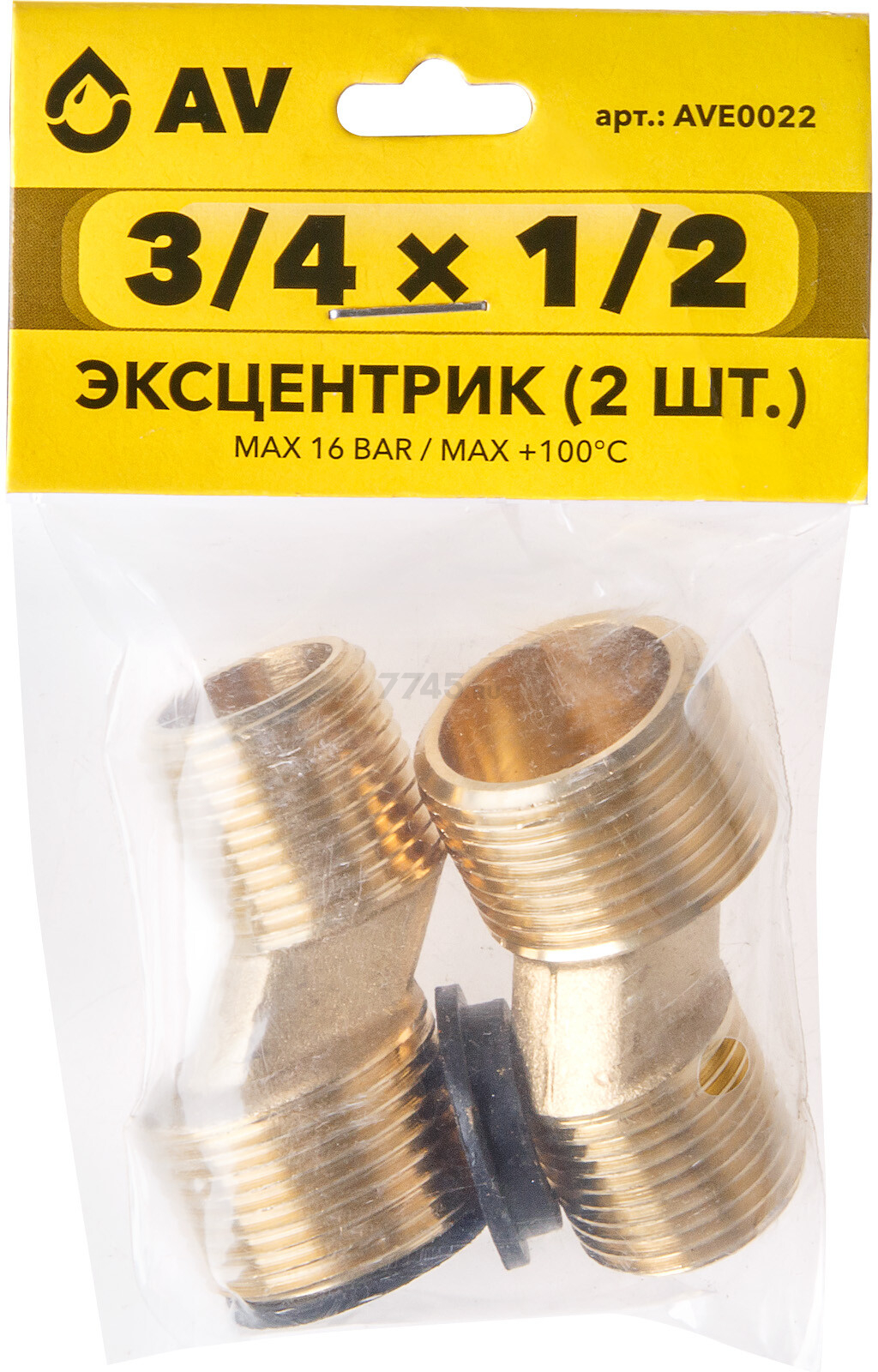 Эксцентрик 3/4"х1/2" с наружной резьбой AV Engineering 2 штуки (AVE0022) - Фото 2