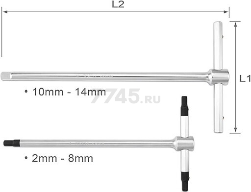 Ключ шестигранный 10х145x300 мм TOPTUL T-Type (AGDB1030) - Фото 4