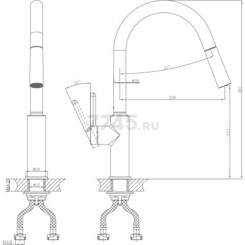 Смеситель для кухни A-FIVE Rose белый + черный (А5-0925) - Фото 3