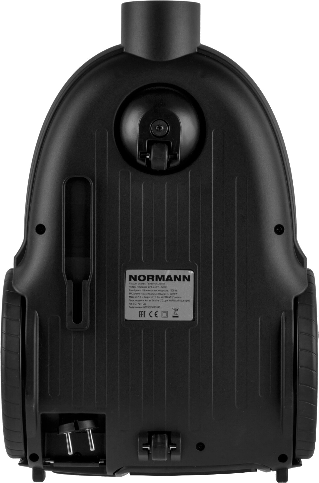Пылесос NORMANN AVC-214 (N16013-2) - Фото 8