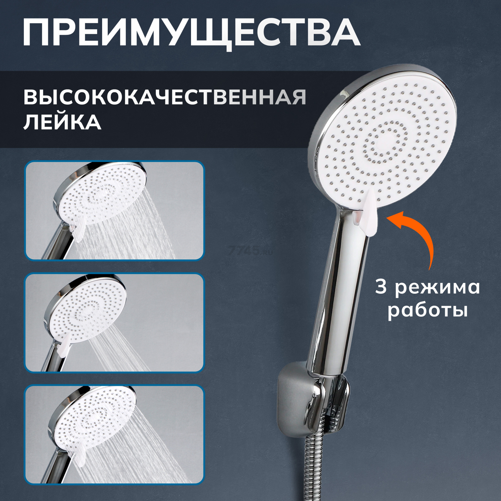 Смеситель для ванны AVAPAX серия Main хром (AP03191C) - Фото 3