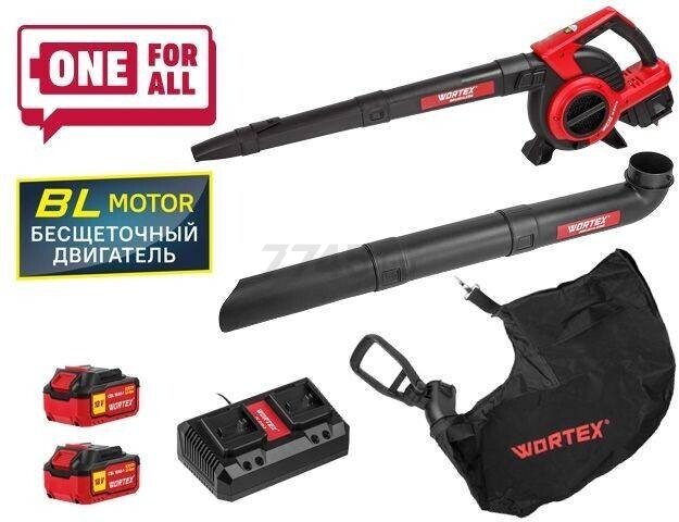 Воздуходувка-пылесос аккумуляторная WORTEX BB 2536-1 D XLT SET (1333418) - Фото 6