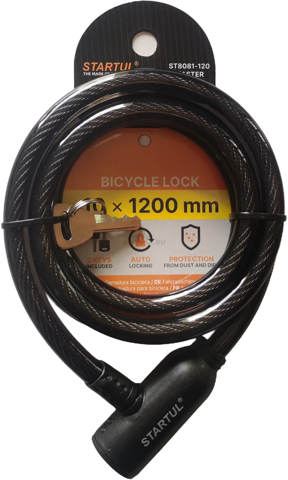 Замок тросовый 120 см х 10 мм велосипедный STARTUL Master (ST8081-120)