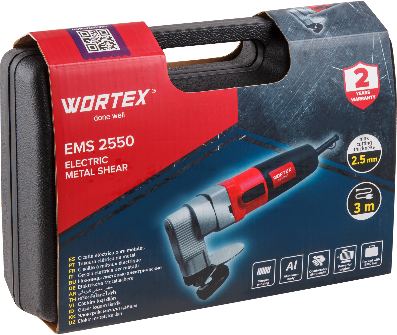 Ножницы листовые WORTEX EMS 2550 (1334478) - Фото 15