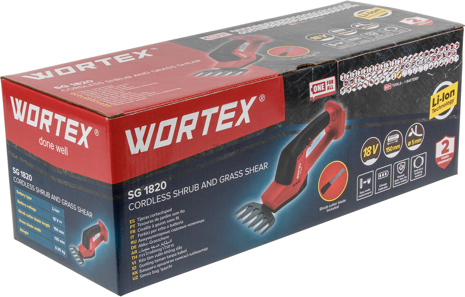 Ножницы аккумуляторные WORTEX SG 1820 XLT SOLO (1333482) - Фото 7