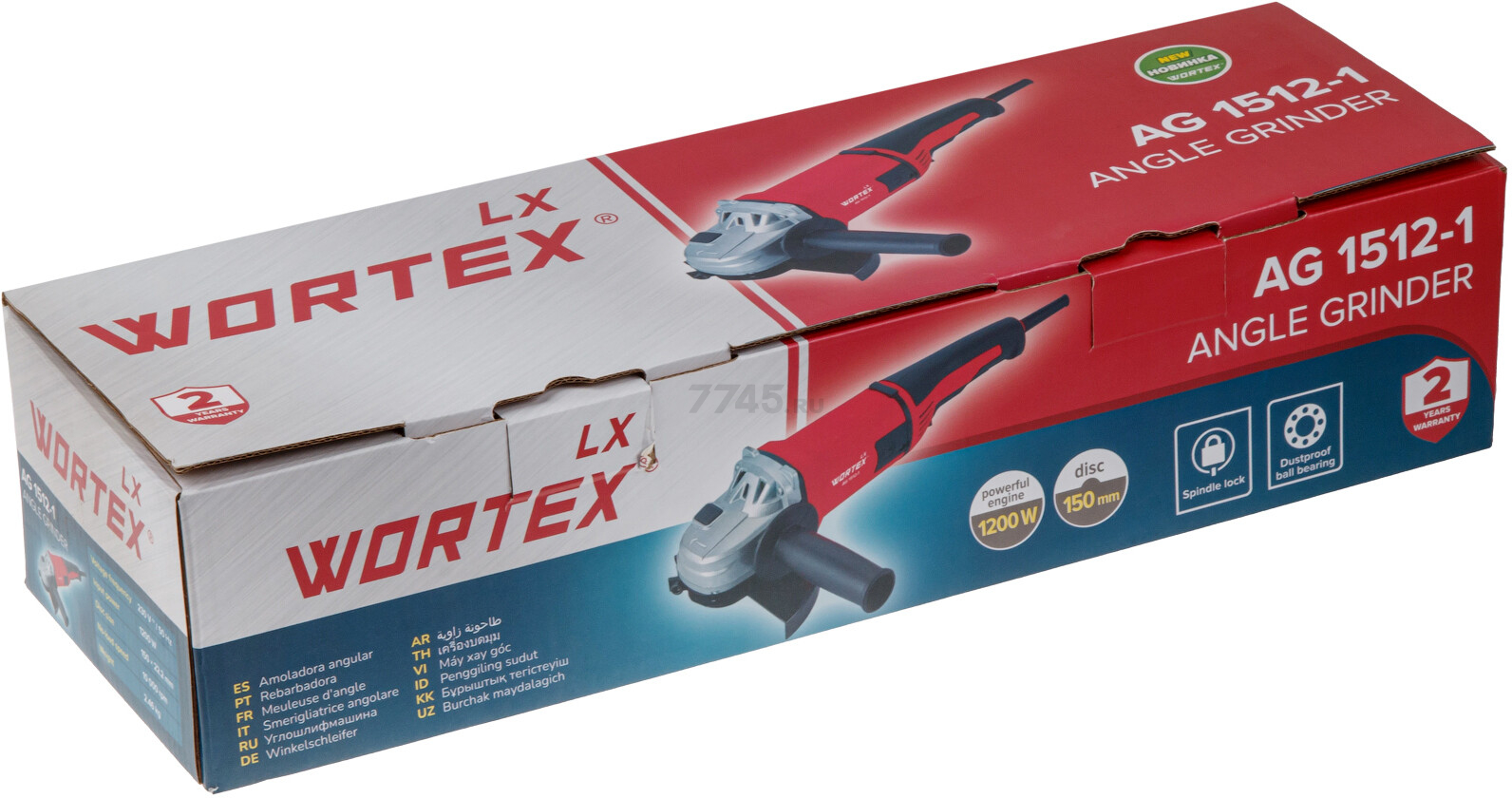 Шлифмашина угловая (болгарка) WORTEX LX AG 1512-1 (1333548) - Фото 11