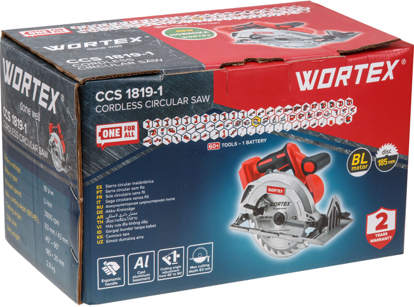 Пила циркулярная аккумуляторная WORTEX CCS 1819-1 XLT SOLO (1329532) - Фото 17