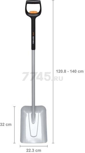 Лопата совковая FISKARS Xact телескопическая (1066734) - Фото 9