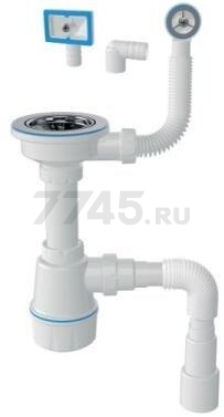 Сифон для кухни выпуск 3 1/2" с гибкой трубой 1/2" - 40/50 мм AV ENGINEERING (AVE129776E)